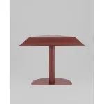 Журнальный столик Stool Group Cornea УТ000041895