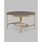 Журнальный столик Stool Group Адриана УТ000041496
