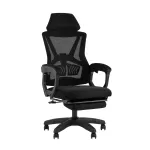 Кресло офисное Stool Group Vecto УТ000042077