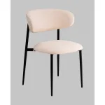 Стул Stool Group Килиан УТ000040827