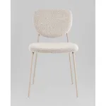 Стул обеденный Gigi серо-бежевый букле кремовые ножки Stool Group УТ000039038 от ImperiumLoft