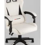 Кресло Stool Group Phantom УТ000039470