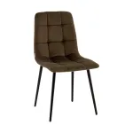 Стул Stool Group Одди УТ000041284