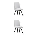 Стул вращающийся 2 шт. Stool Group Flatt УТ000040597