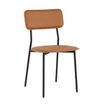 Стул обеденный Mikkie коричневый Stool Group УТ000039228