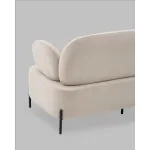 Диван Stool Group Кэнди УТ000041756 от ImperiumLoft Диван Stool Group Кэнди УТ000041756 от ImperiumLoft