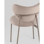 Стул Stool Group Rina УТ000042339