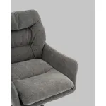 Стул Stool Group Ральфио УТ000041571