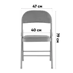 Стул складной Stool Group GJ-22 УТ000042553
