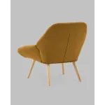 Кресло Stool Group Олби УТ000040100