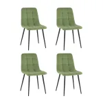 Стул 4 шт. Stool Group Одди Original Square УТ000042285