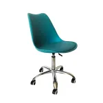 Стул BLOK SN пластиковый бирюзовый Stool Group УТ000039791