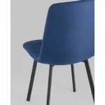 Стул Stool Group Chilly УТ000039634 от ImperiumLoft Стул Stool Group Chilly УТ000039634 от ImperiumLoft