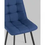 Стул Stool Group Chilly УТ000039634 от ImperiumLoft Стул Stool Group Chilly УТ000039634 от ImperiumLoft