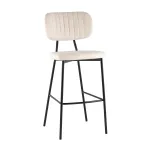 Барный стул Stool Group Ханна УТ000042681