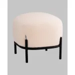Пуф Stool Group Стоун УТ000040879