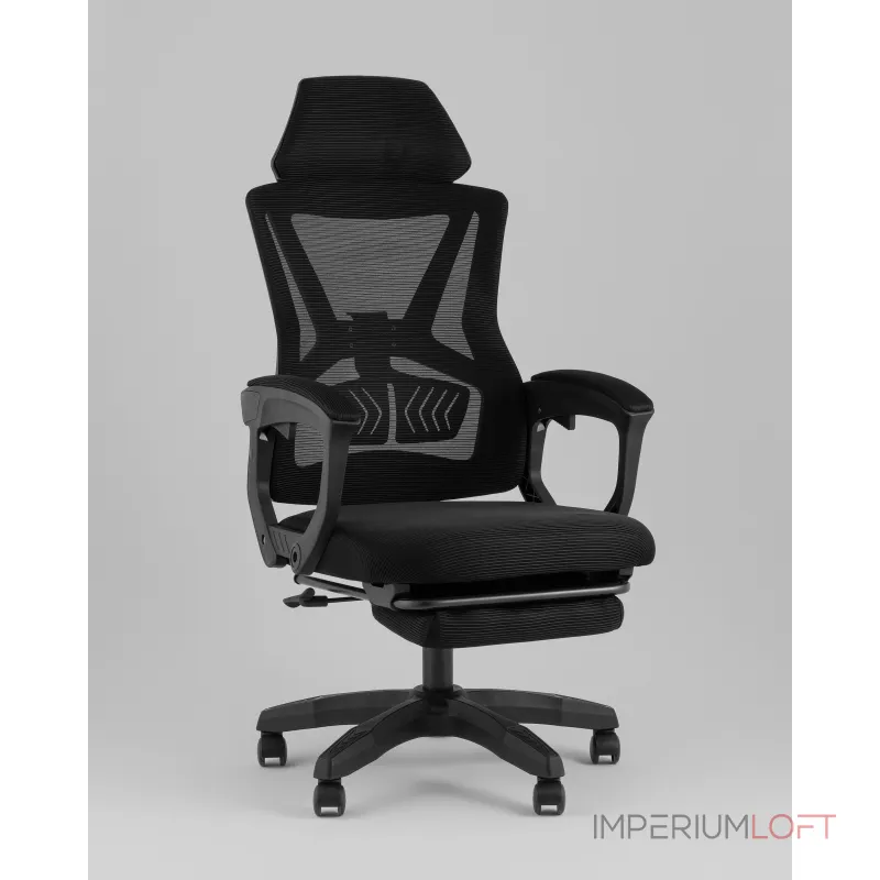 Кресло офисное Stool Group Vecto УТ000042077