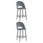 Стул полубарный (2 шт) Stool Group Меган УТ000038514