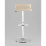 Барный стул Stool Group Hi-tec NS УТ000042715