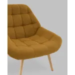 Кресло Stool Group Олби УТ000040100