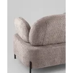 Кресло Stool Group Кэнди УТ000040024