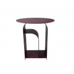 Журнальный столик Stool Group Arwel УТ000040312 от ImperiumLoft