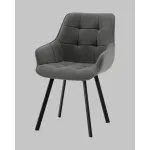 Стул Stool Group Амальри УТ000041359