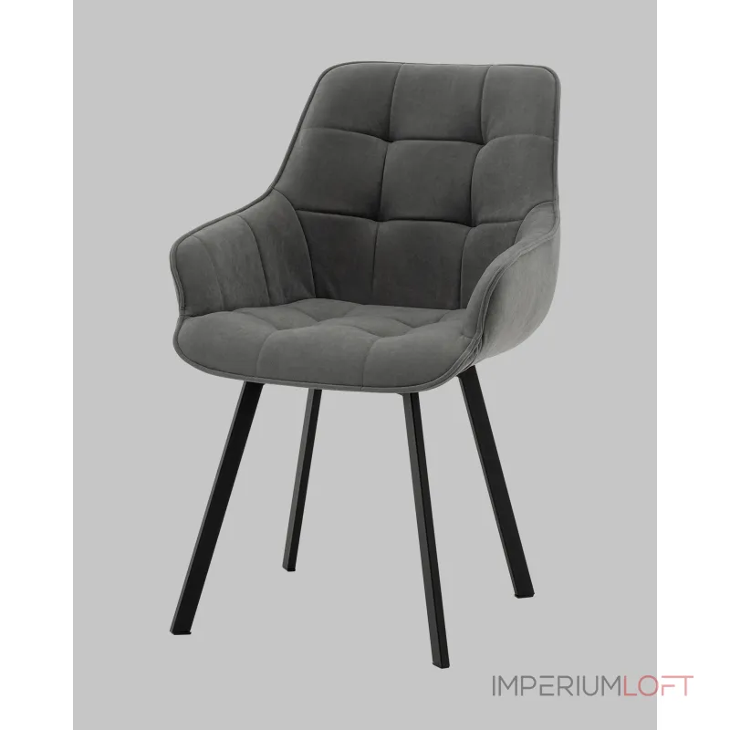 Стул Stool Group Амальри УТ000041359