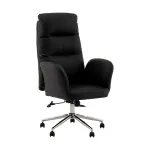 Кресло руководителя Stool Group Solid УТ000040806