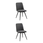Стул вращающийся 2 шт. Stool Group Flatt УТ000040598