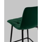 Стул полубарный Stool Group Одди УТ000040899