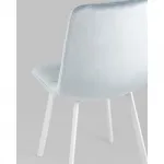 Стул Stool Group Chilly УТ000039635