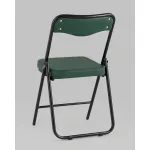 Стул складной Stool Group Джонни УТ000043448