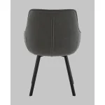 Стул Stool Group Амальри УТ000041359
