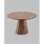 Стол Stool Group Стивенсон УТ000041625