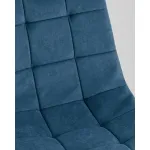 Стул 4 шт. Stool Group Одди Original Square УТ000042522
