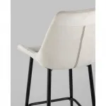 Стул полубарный (2 шт) Stool Group Флекс УТ000038570