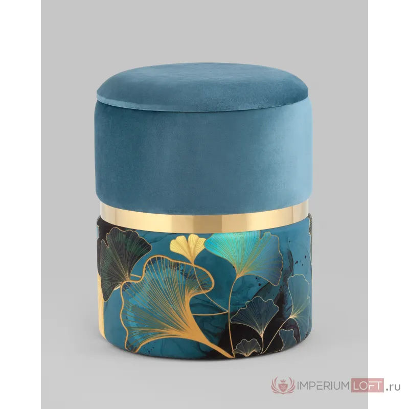 Пуф Кэрри с ящиком велюр Gingko Stool Group УТ000037323 от ImperiumLoft