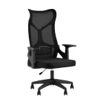 Кресло офисное Stool Group Optimo УТ000042076