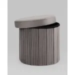 Пуф складной с ящиком Store Round антрацитовый Stool Group УТ000038967 от ImperiumLoft
