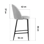 Стул полубарный Stool Group Логан SN УТ000042214