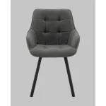 Стул Stool Group Амальри УТ000041359