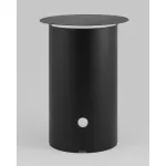 Журнальный столик Stool Group Floire УТ000041880