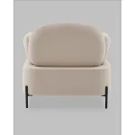 Кресло Stool Group Кэнди УТ000041757