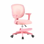 Кресло компьютерное детское Stool Group Mila УТ000041458