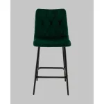Стул полубарный Stool Group Одди УТ000040899
