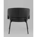 Кресло лаунж Stool Group Afrida УТ000042091