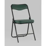 Стул складной Stool Group Джонни УТ000043448