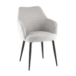 Стул обеденный Stool Group Katys УТ000042064