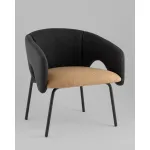 Кресло лаунж Stool Group Afrida УТ000042091